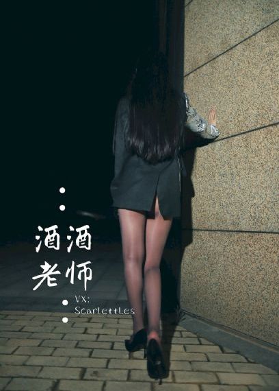 我的正妹教练